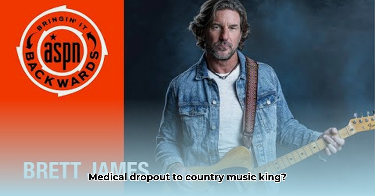 brett-james-net-worth